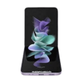 Samsung Galaxy Z Flip 3 Mobile Price BD
