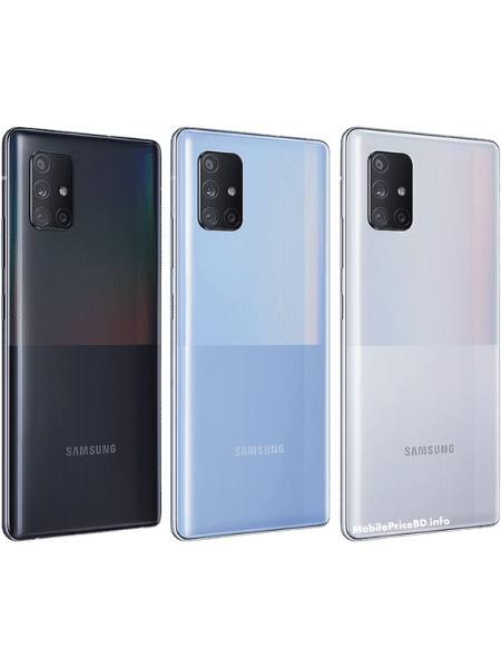 Samsung Galaxy A71 5G Mobile Price BD