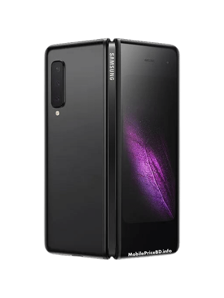 Samsung Galaxy Fold 5G Mobile Price Bd