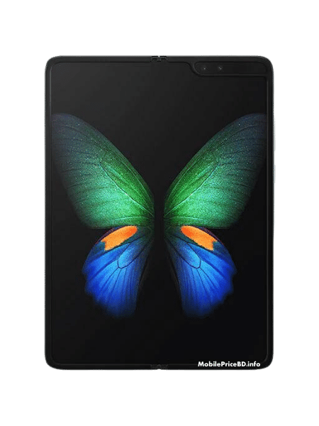 Samsung Galaxy Fold 5G Mobile Price Bd