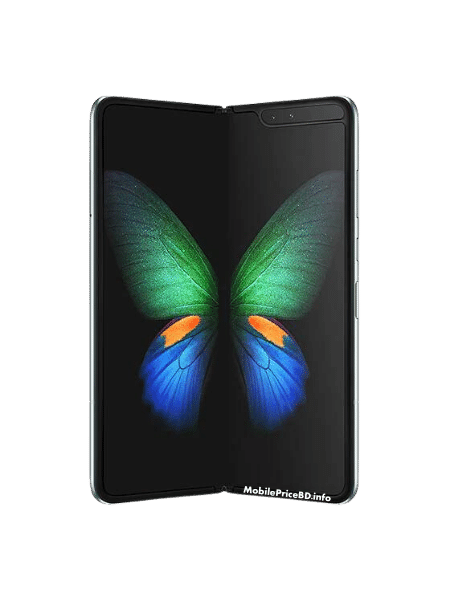 Samsung Galaxy Fold 5G Mobile Price Bd