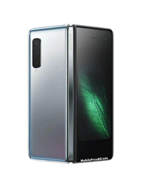 Samsung Galaxy Fold 5G Mobile Price Bd