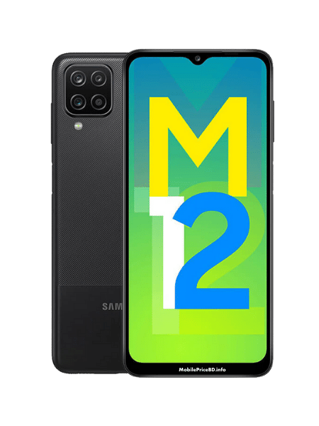 Samsung Galaxy M12 Mobile Price BD