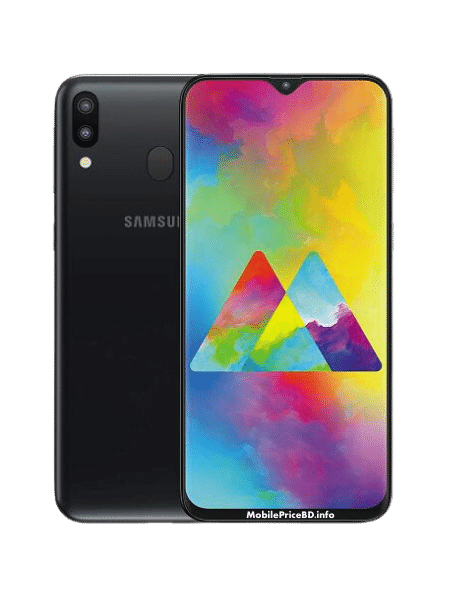 Samsung Galaxy M20s Mobile Price BD