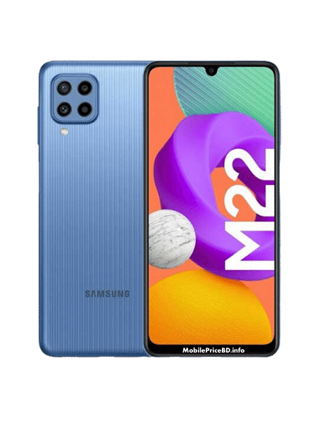 Samsung Galaxy M22 Mobile Price BD