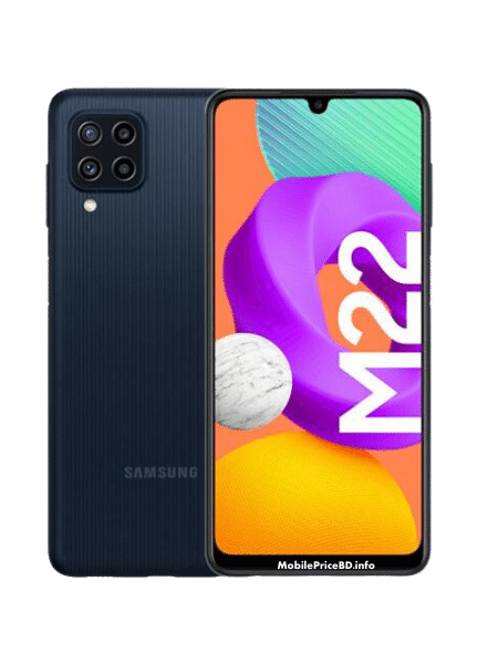 Samsung Galaxy M22 Mobile Price BD