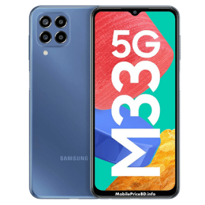 Galaxy M33 5G