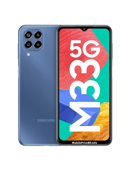 Samsung Galaxy M33 5G Mobile Price BD