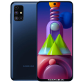 Samsung Galaxy M51 Mobile Price BD