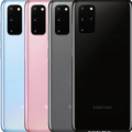 Samsung Galaxy S20 Plus Mobile Price BD