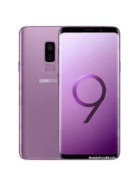 Samsung Galaxy S9 Plus Mobile Price Bd