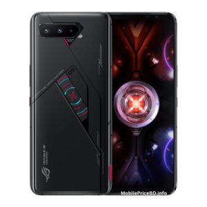 ROG Phone 5 Pro