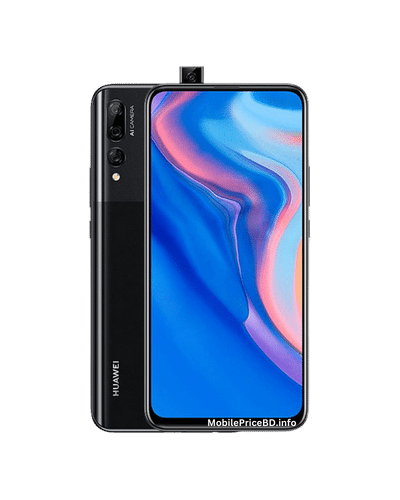 Huawei Y9 Prime Mobile Price BD