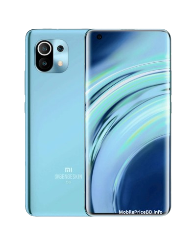 Mi 11 Pro Mobile Price BD