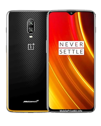 OnePlus 6T McLaren Edition Mobile Price BD